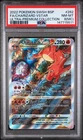 2022 POKEMON SWSH BLACK STAR PROMO #262 FULL ART/CHARIZARD VSTAR PSA 8