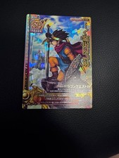 Dragon Quest Monsters Battle Road Legend Card Collectible Game Official Edition