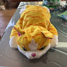 Vintage 90s Lisa Frank Large Cat 22  Sunflower HTF Plush Stuffed Animal read W