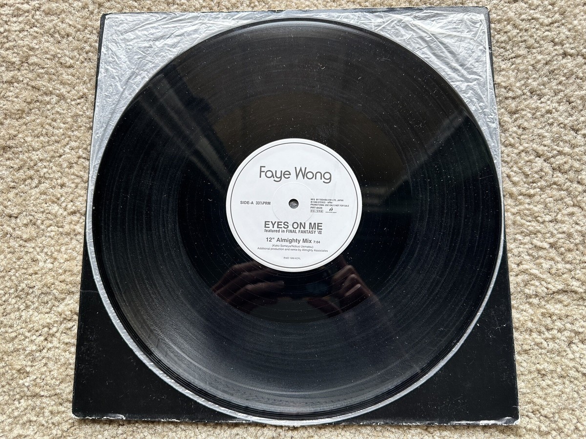 王菲 Faye Wong: Eyes On Me (From Final Fantasy VIII) (1999) Promo