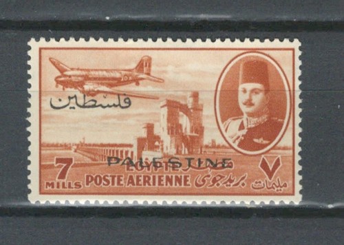 EGYPT MIDDLE EAST MH PALESTINE SUDAN OVERPRINTED AVIATION STAMP LOT (EGYP 245)