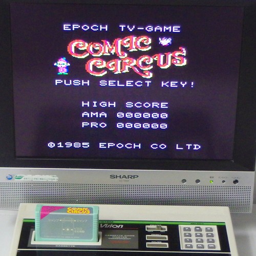 COMIC CIRCUS Super Cassette Vision Japan Import SCV Arcade Circus Charlie Boxed - Picture 3 of 3