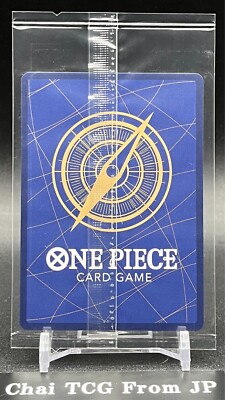 Monky D. Luffy Promo ST10-006 ONE PIECE DAY 2024 ONE PIECE