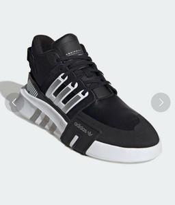 adidas eqt bask adv v2