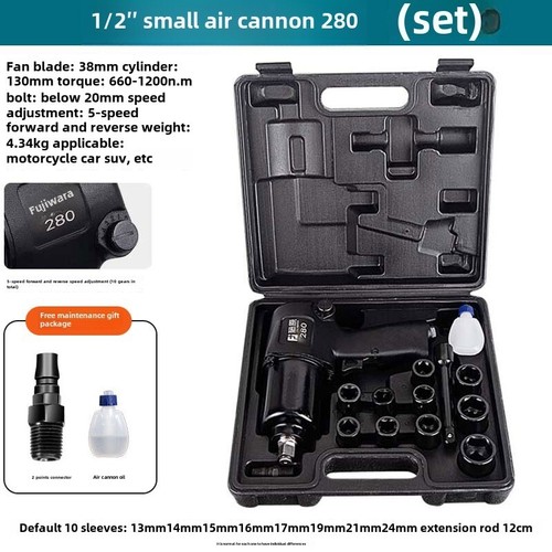 1/2 Zoll Druckluftschlüssel kleine Luftkanone Schwerlast Auto Reparatur Werkzeuge - Bild 9 von 18