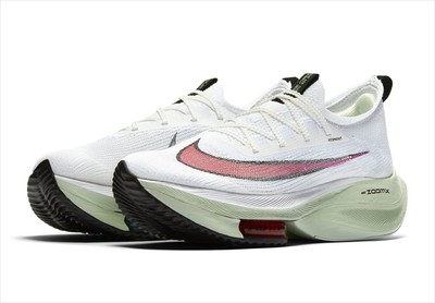 nike next us