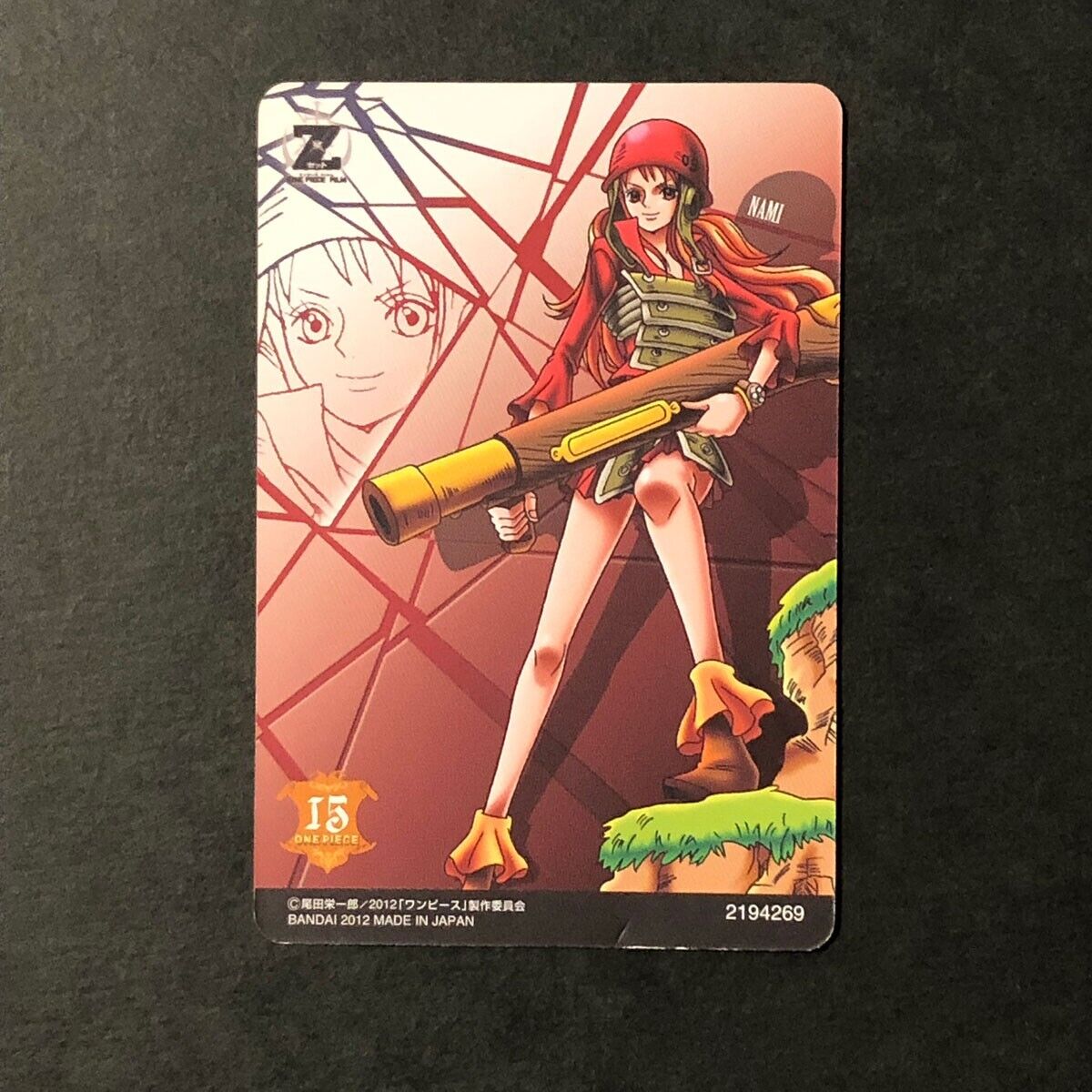 26M74 Nami 15 Japanese One Piece Film Z Memorial Log Card 26M74 Nami 15 Japanese One Piece Film Z Memorial Log Card