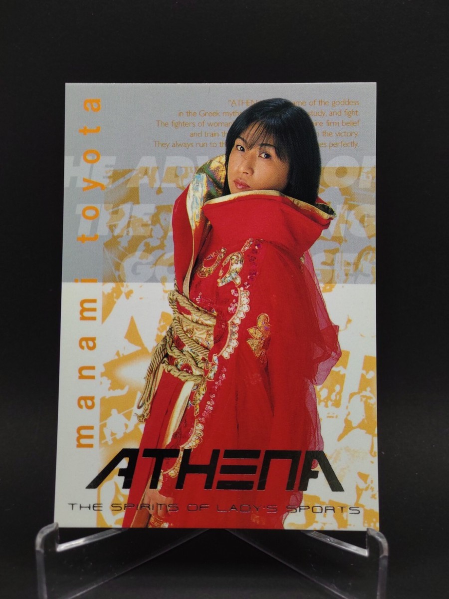 希少】CORINTHIAN マラドーナ Christmas 2003 未開封 希少】CORINTHIAN