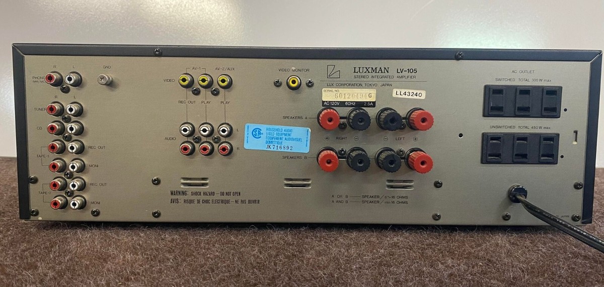 ALPINE/LUXMAN LV-105 ステレオ インテグレーテッド アンプ ALPINE/LUXMAN LV-105 ステレオ インテグレーテッド アンプ
