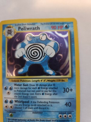 ポケモンカードゲーム Pokemon TCG Base 1st Edition Poliwrath 1st Edition Shadowless Poliwrath 13/102 - Base Set Pokemon