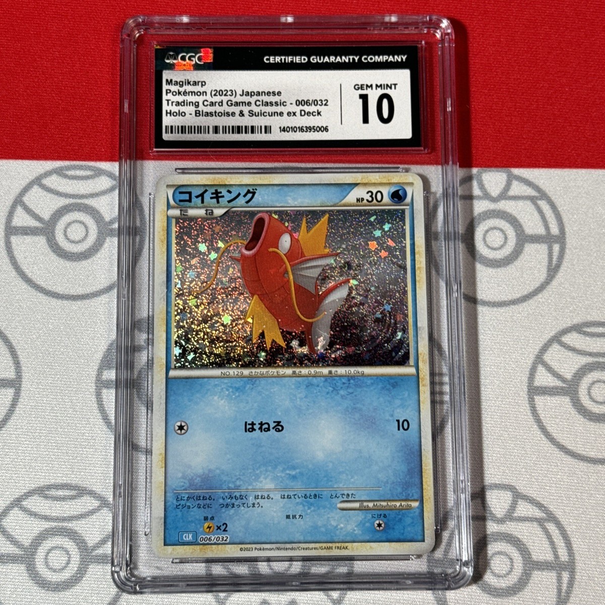 no_rin_majic　⓷ 2026 Kawasaki Ninja® ZX™-4R ABS | Motorcycle | Revolutionary