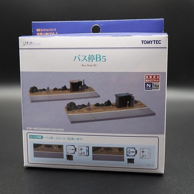 Tomytec 335108 - Visual Scene Accessory 008-5 Bus Stop B5 - Spur N
