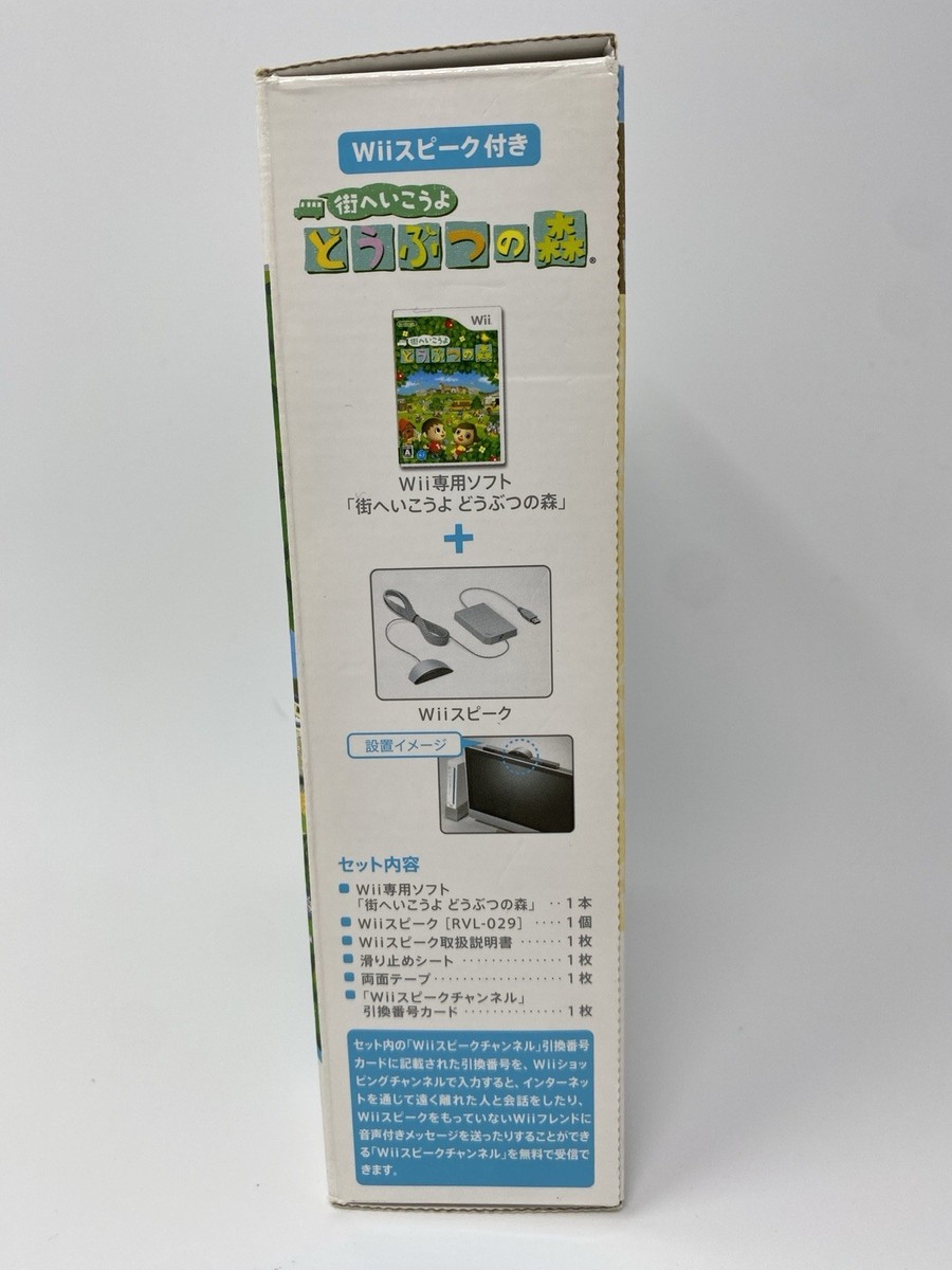 wiiソフト USED Wii My Sims - Wii 07919 JAPAN IMPORT | eBay