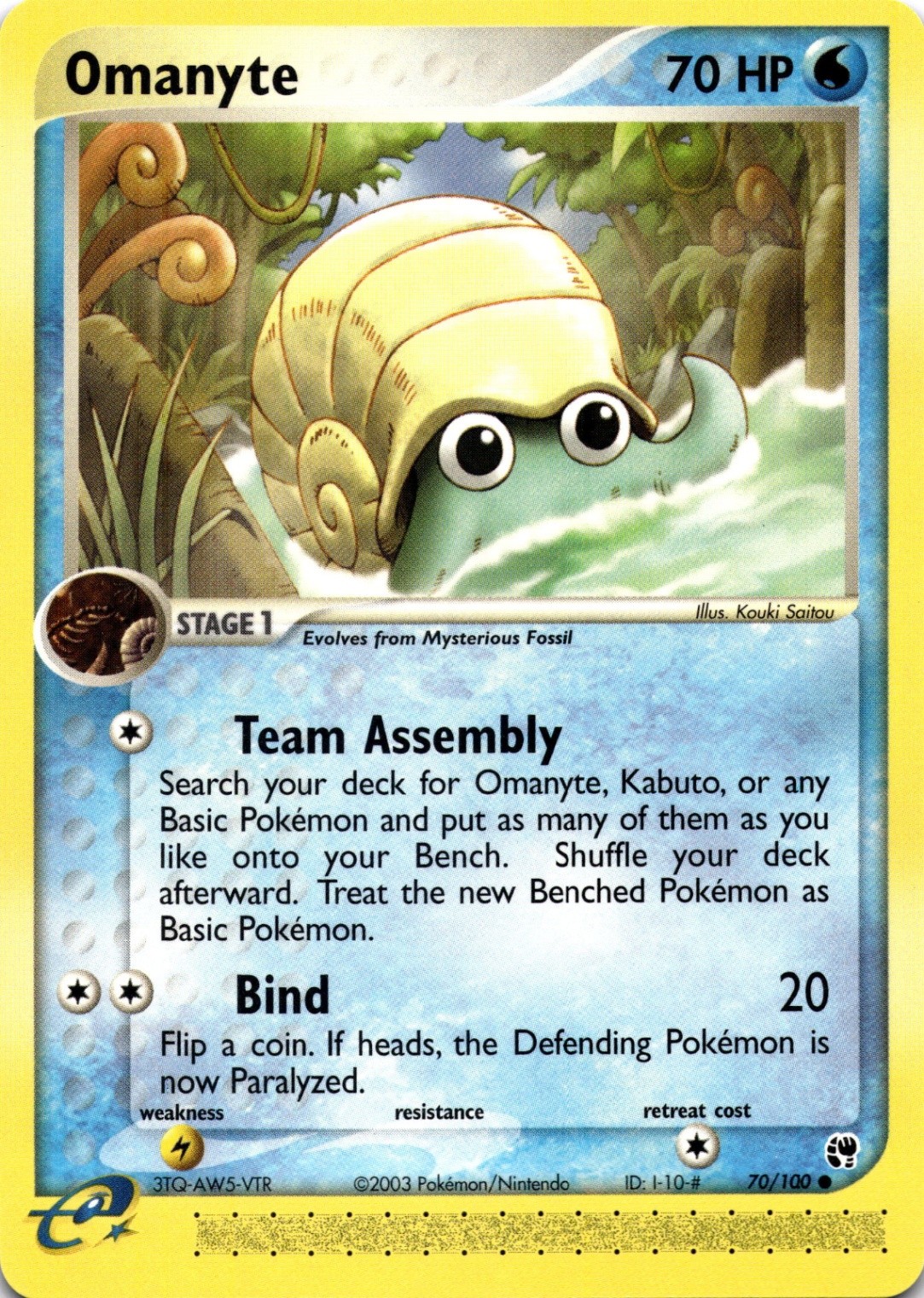Omanyte Common Sandstorm E Reader 70/100 NM