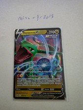 Carte Pokémon Rayquaza V 100/159 EB12.5 Epée & Bouclier Zenith Suprême FR NEUF