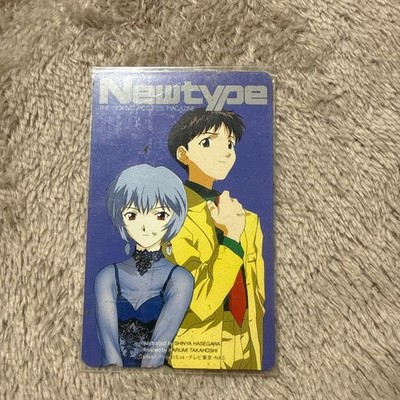 Newtype Neon Genesis Evangelion Special Issue