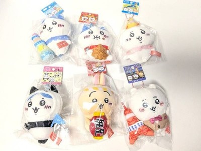 New and unopened Chiikawa local stuffed toy key chain 6-piece set Tokyo limited