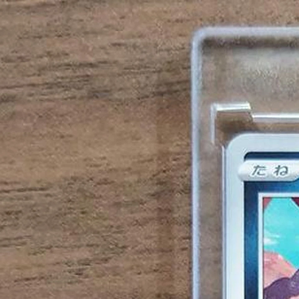 Pokemon Croagunk C 028/067 S7D Skyscraping Perfection Japanese Card - Image 3 of 4