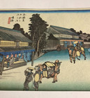 Utagawa Hiroshiga The Fifty-Three Station of the Tokaido Woodblock Print — photo 5