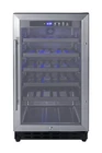 Summit SWC1840BCADA 18"W 34 Bottle Capacity Built-In / - Stainless Steel