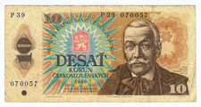 1986 Czechoslovakia 10 Korun 070057 Paper Money Banknotes Currency