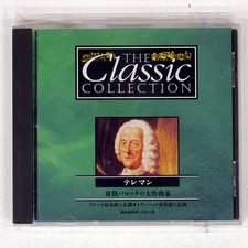 GEORG PHILIPP TELEMANN CLASSIC COLLECT DeAGOSTINI CC-033 IMPORT 1CD