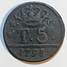 KINGDOM OF NAPLES FERDINAND IV OF BORBONE 5 TORNESI 1798 RARE "P" UNDER THE BRANCHES