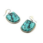 Southwest Sterling Turquoise Feather Stud Dangle Earrings Lot of 5 #S5322-5 — photo 3