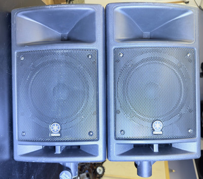 Yamaha Stagepas 300 PA System 2 Speakers - sold separately