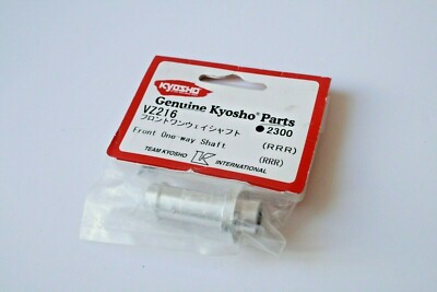 Kyosho Front One-Way Shaft - VZ216 V-One-RRR | eBay