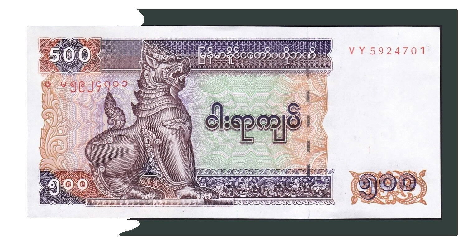 2004 Cédulas da Ásia