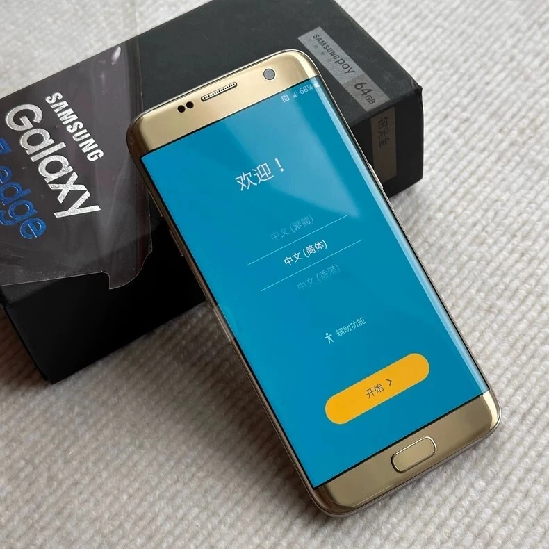 Samsung Galaxy S7 edge G935F Smartphone --32GB 4GB RAM 4G Unlocked -New Sealed - Image 2 of 4