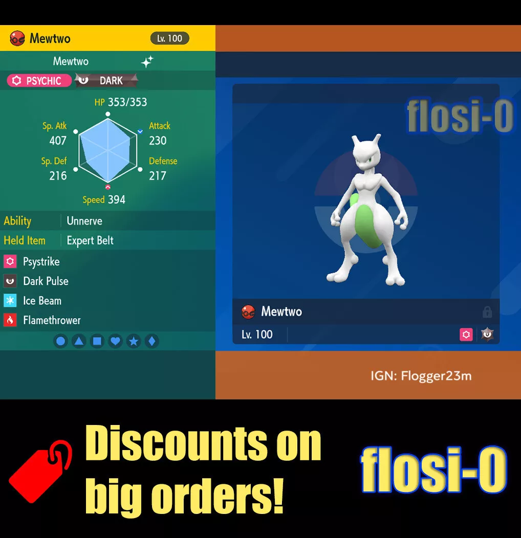 Shiny rate for mewtwo? : r/pokemongo