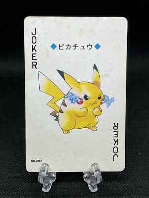 japanese pokemon cards gold back Reshiram & Charizard GX UR 220/173 RARE SM12a Mint japanmaster Pokmon card neo Premium File