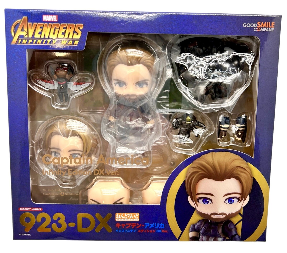 キャプテン?アメリカ5 Nendoroid Captain America Figure #923-DX Avengers Infinity