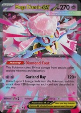 Mega Diancie ex PFL Sv: Phantasmal Flames #41/94 Double Rare NM