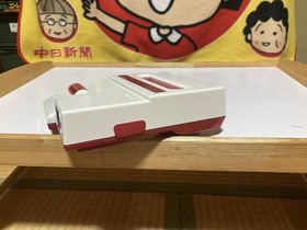 New Famicom Console Disk System Set Modified Controllers Boxed