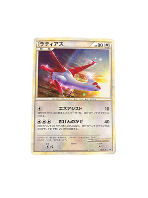 Pokemon Card Japanese Latias 045/L-P Promo condition M So | eBay