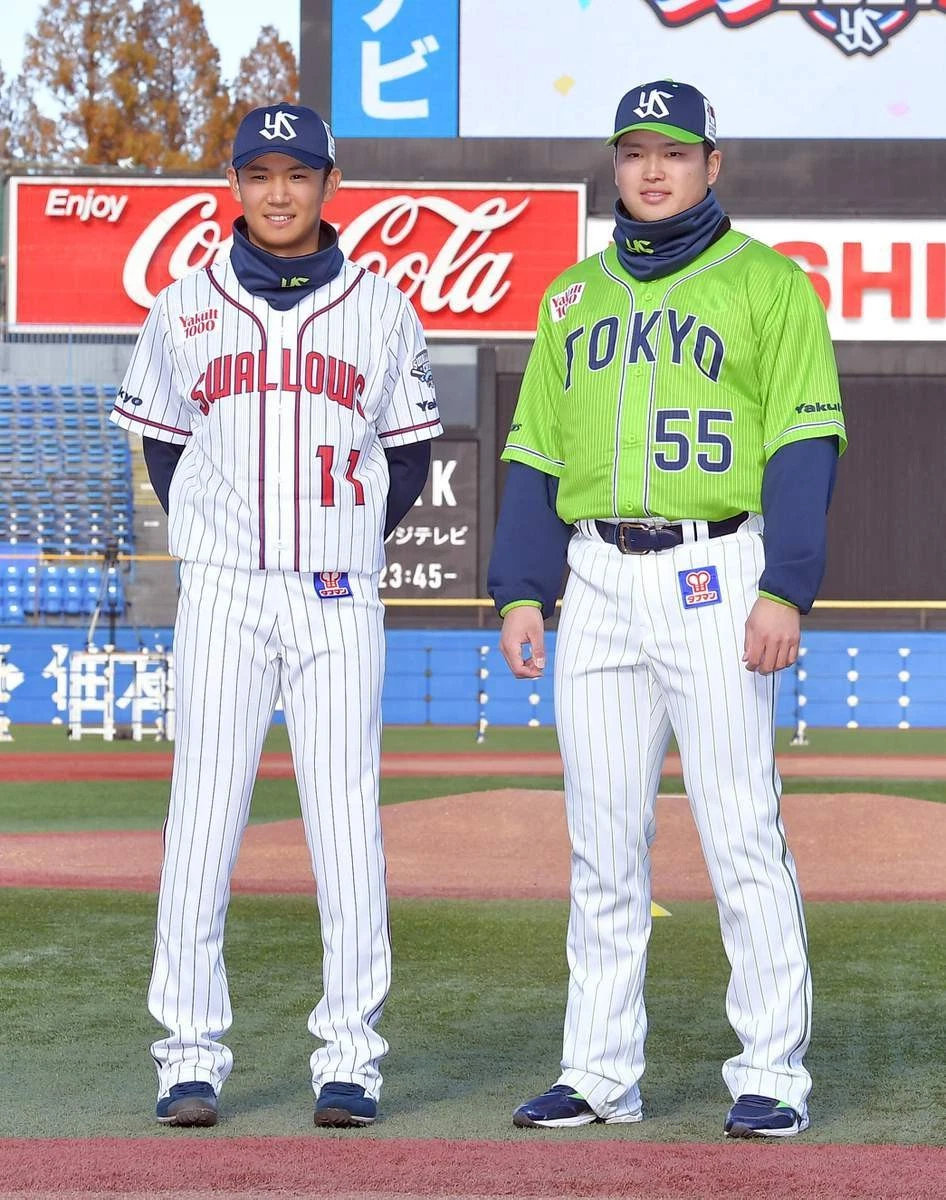 Tokyo Yakult Swallows Official Munetaka Murakami Jersey #55 Size M US-S - thumbnail 5