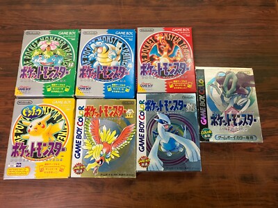 【動作確認済】GBソフト ポケモン7本セット s-l400.jpg