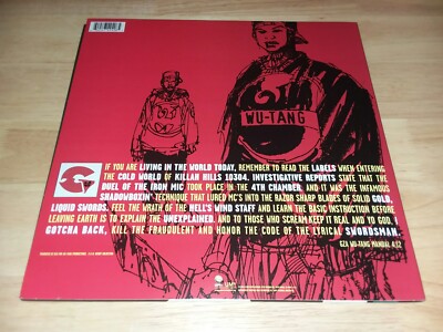 Genius/GZA Liquid Swords by GZA (Record, 2015) VG Geffen