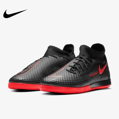 nike phantom gt academy ic
