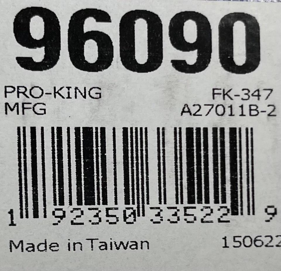 Комплект фильтров АКПП 96090 для некоторых автомобилей Toyota Lexus 2002-2013 годов выпуска - Изображение 4 из 4