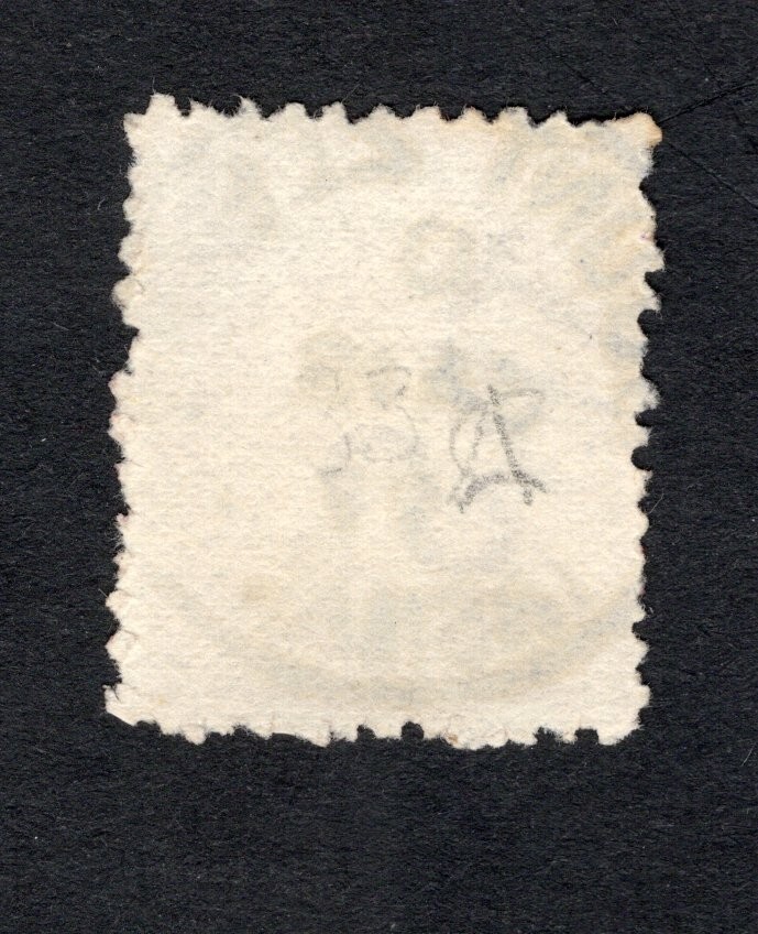 Australia Tasmania 1871 stamp SG#152 START15%ONLY used CV=31$ Australia Tasmania 1871 stamp SG#152 START15%ONLY used CV=31$