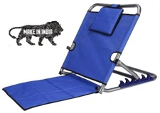 Hospital Back Rest is comfortable For Use Back Support On Bed Or 1 Pieces Blue