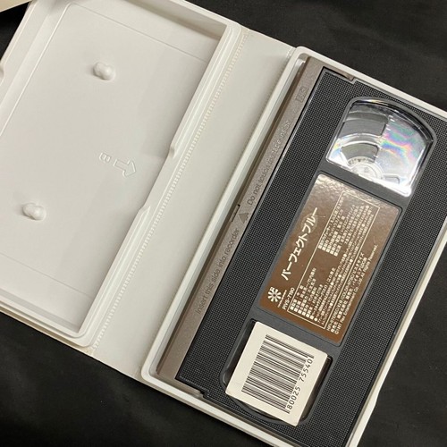 Perfect Blue 1997 VHS getestet Satoshi Kon Alle Sprachen sind Japanisch - Bild 4 von 4