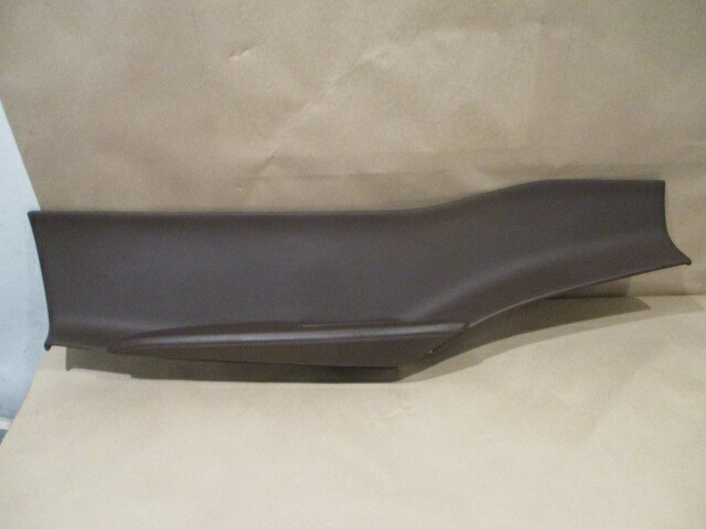Ferrari 458 Italia / Spider - LH Door Trim Panel Arm Rest (Brown) - P/N 81895000