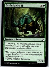 Magic the Gathering Earthshaking Si Global Series Yanggu & Yanling MTG
