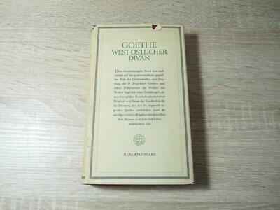 Johann Wolfgang Goethe: West-östlicher Divan (Gesamtausgabe) / Gebunden