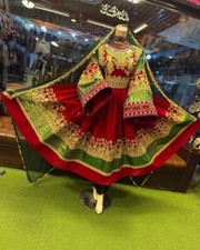 Afghan red long valvet kochi nikkah dress .Afghan party and wedding women dress